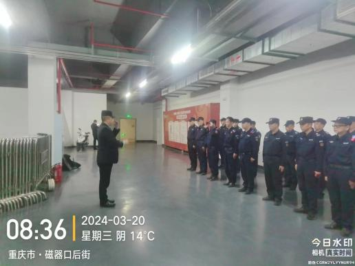 消防培训及防恐防爆培训