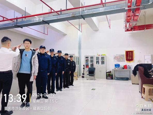 新队员岗前培训